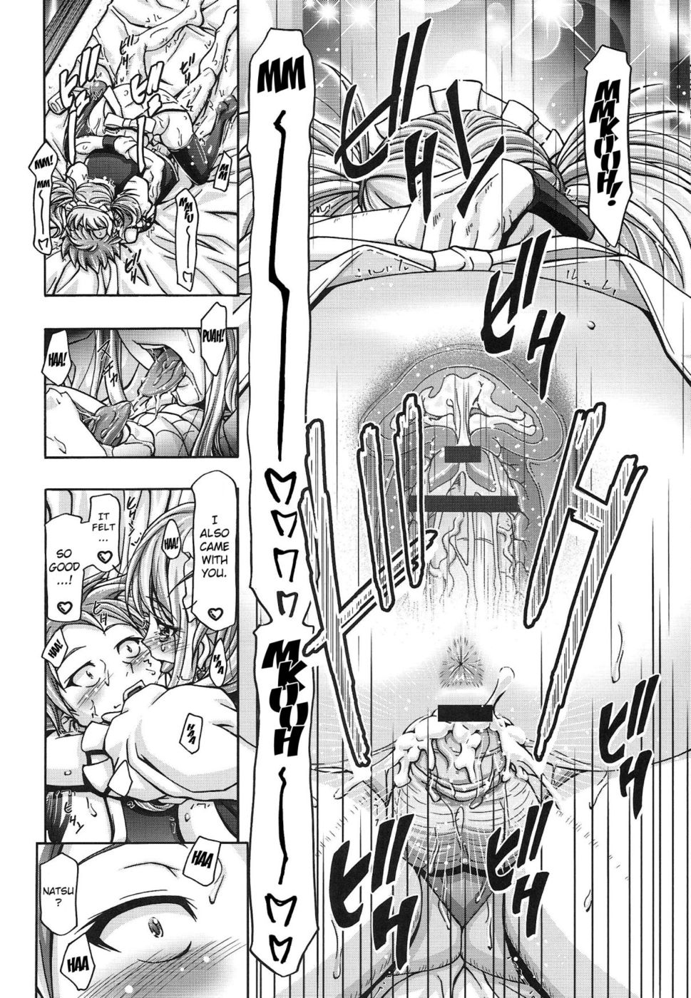 Hentai Manga Comic-Lucy and Virgo's Stellar Performance-Read-27